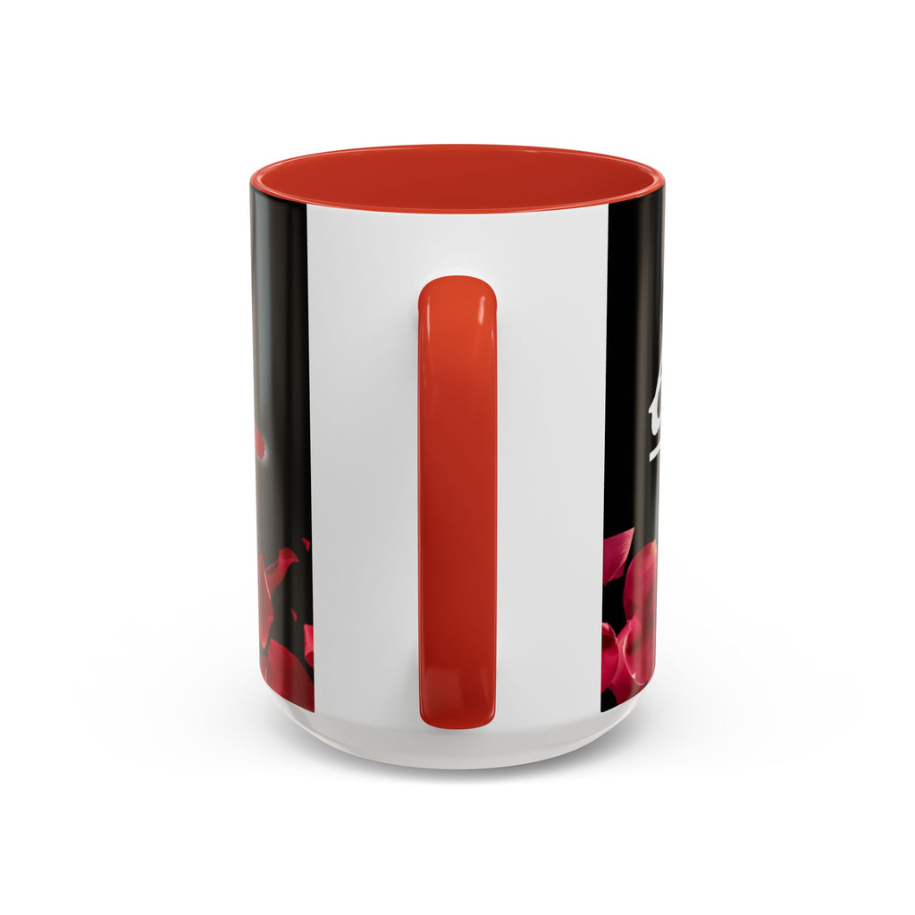 Exquisite 24 Rose Coffee Mug — 'Feel The Royalty Within' (11/15oz)