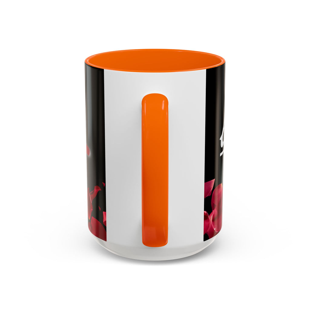 Exquisite 24 Rose Coffee Mug — 'Feel The Royalty Within' (11/15oz)