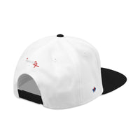 Exquisite 24 VIBES ONLY Embroidered Snapback Hat — Vintage Script Logo Streetwear Cap