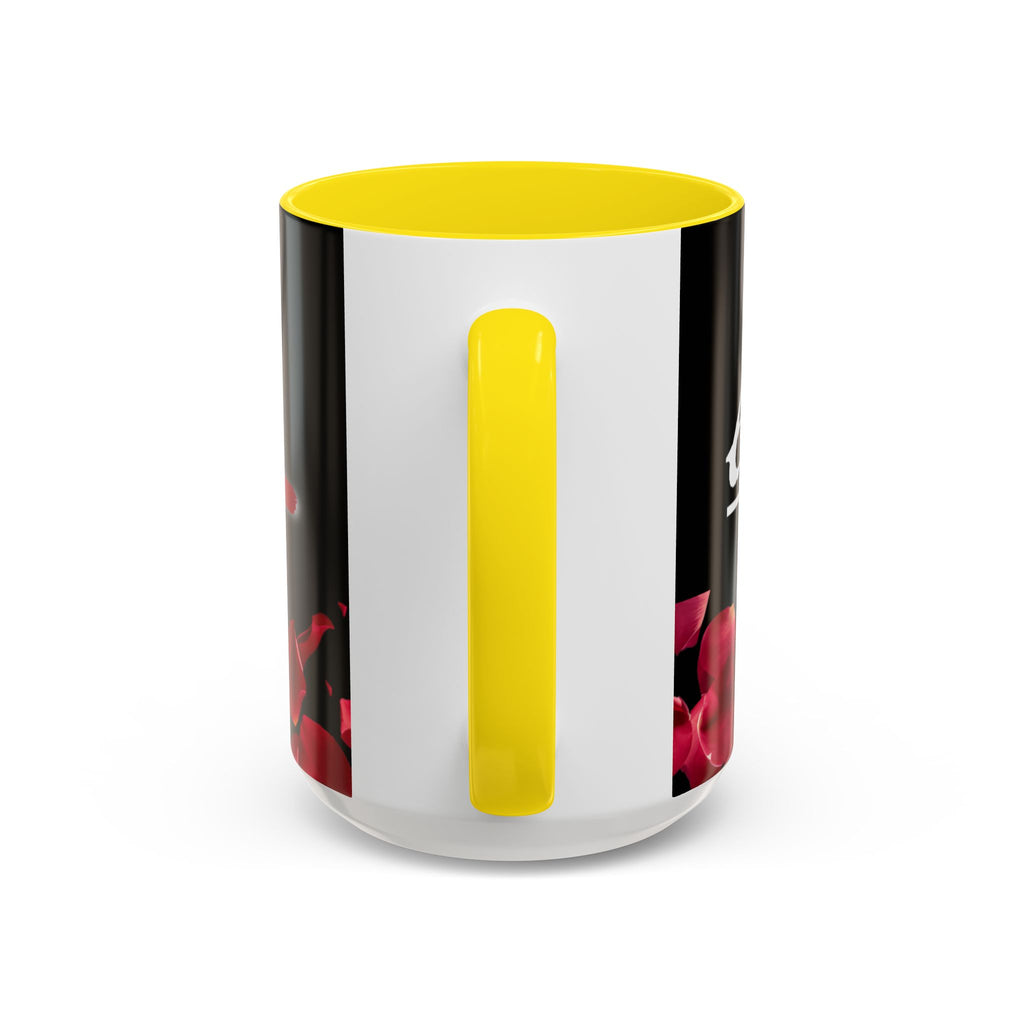 Exquisite 24 Rose Coffee Mug — 'Feel The Royalty Within' (11/15oz)