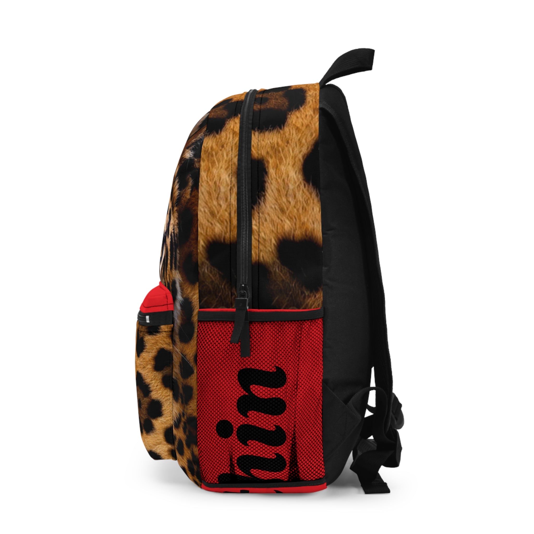 Exquisite 24 Leopard Gaze Backpack — Bold Animal Print School & Travel Bag