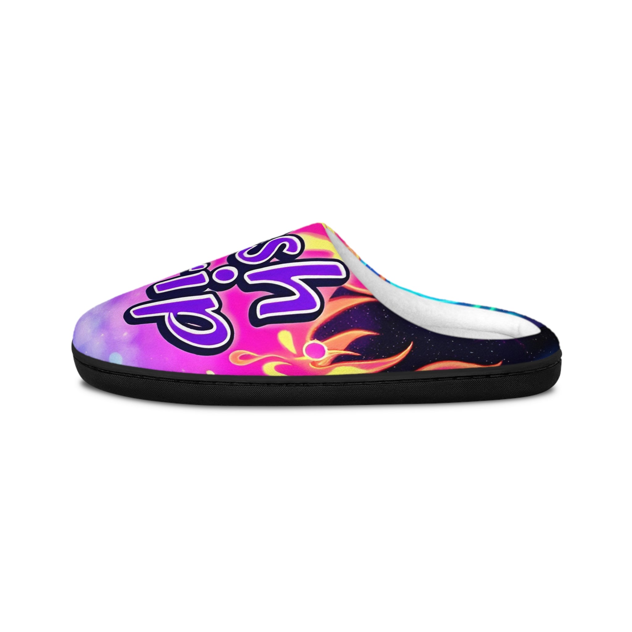 Men's Fresh Dip Colorful Tie-Dye Indoor Slippers — Comfortable Lounge Footwear