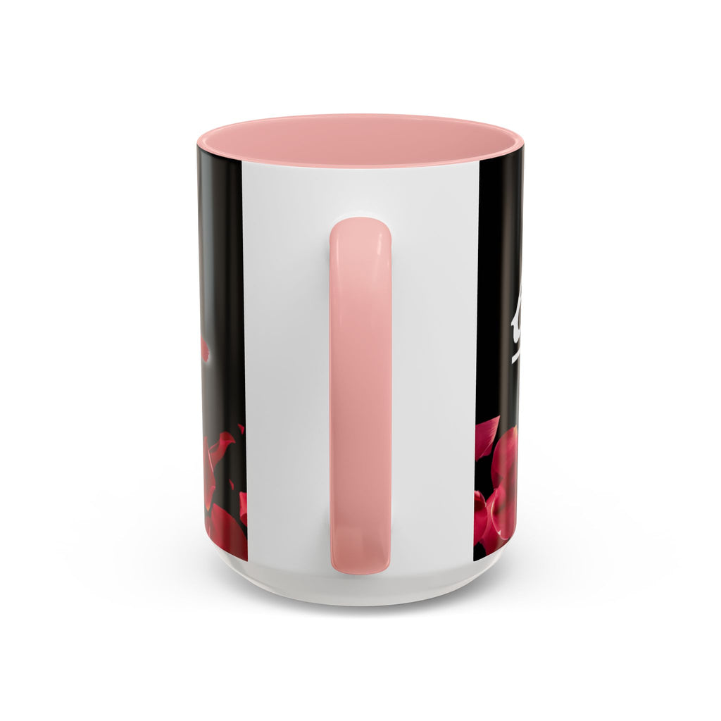 Exquisite 24 Rose Coffee Mug — 'Feel The Royalty Within' (11/15oz)