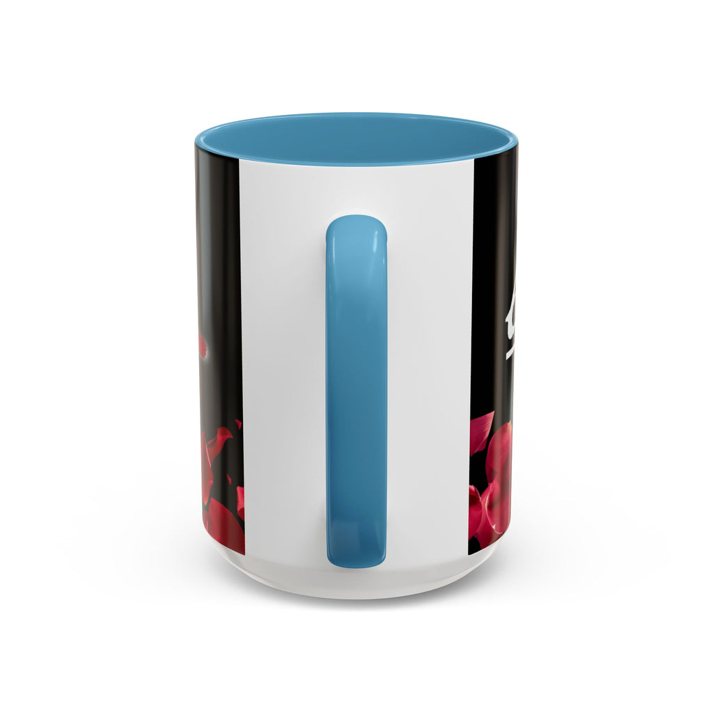 Exquisite 24 Rose Coffee Mug — 'Feel The Royalty Within' (11/15oz)