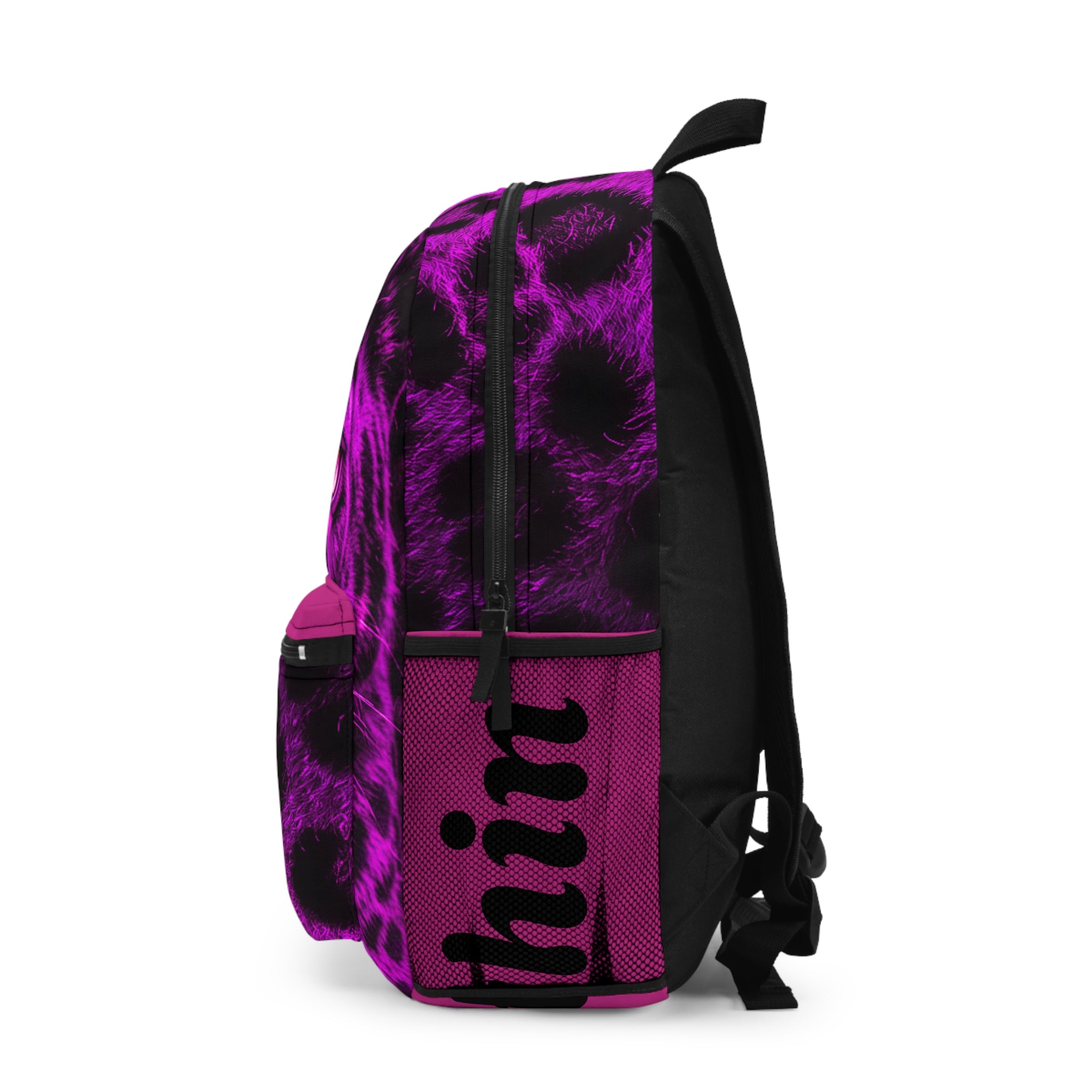 Purple Leopard Backpack with 'Exquisite 24' Logo — Bold Animal Print School & Travel Bag